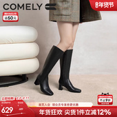 康莉牛皮长筒靴女冬季 真皮粗跟6.5CM休闲气质显瘦高筒小个子长靴