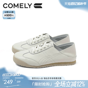 康莉软底运动鞋女款新款春秋休闲鞋软牛皮真皮小白鞋百搭阿甘鞋子