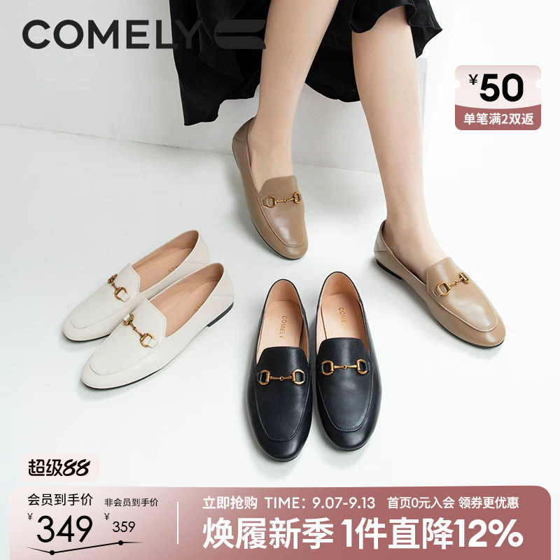 康莉真皮乐福鞋女春季新款羊皮平底一脚蹬单鞋圆头通勤小皮鞋女鞋