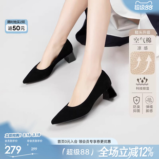 康莉单鞋女真皮粗跟春秋新款中跟舒适软底尖头简约职业工作鞋鞋子
