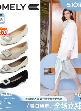 summer同款康莉水钻方扣单鞋女真皮法式金色平底鞋子早春漂亮单鞋