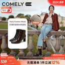 【巴黎时装周同款】康莉真皮粗高跟短靴女2025冬季新款棕色靴子