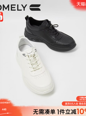 康莉运动休闲鞋男2025年春季新款厚底真皮健步鞋商场同款51322