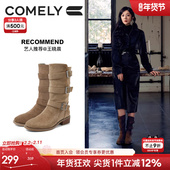 新款 summer同款 康莉粗跟西部牛仔靴女冬季 美拉德靴皮带扣骑士靴