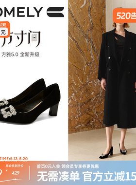 康莉水钻尖头气质高跟鞋女2026春季新款粗跟百搭黑色单鞋宴会鞋