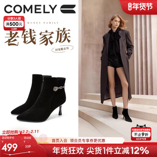 康莉羊皮高跟靴子女2025冬季新款真皮尖头细跟时装靴黑色短筒女靴