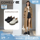 厚底复古英伦风通勤系带工作鞋 女2025春季 小皮鞋 康莉商场同款