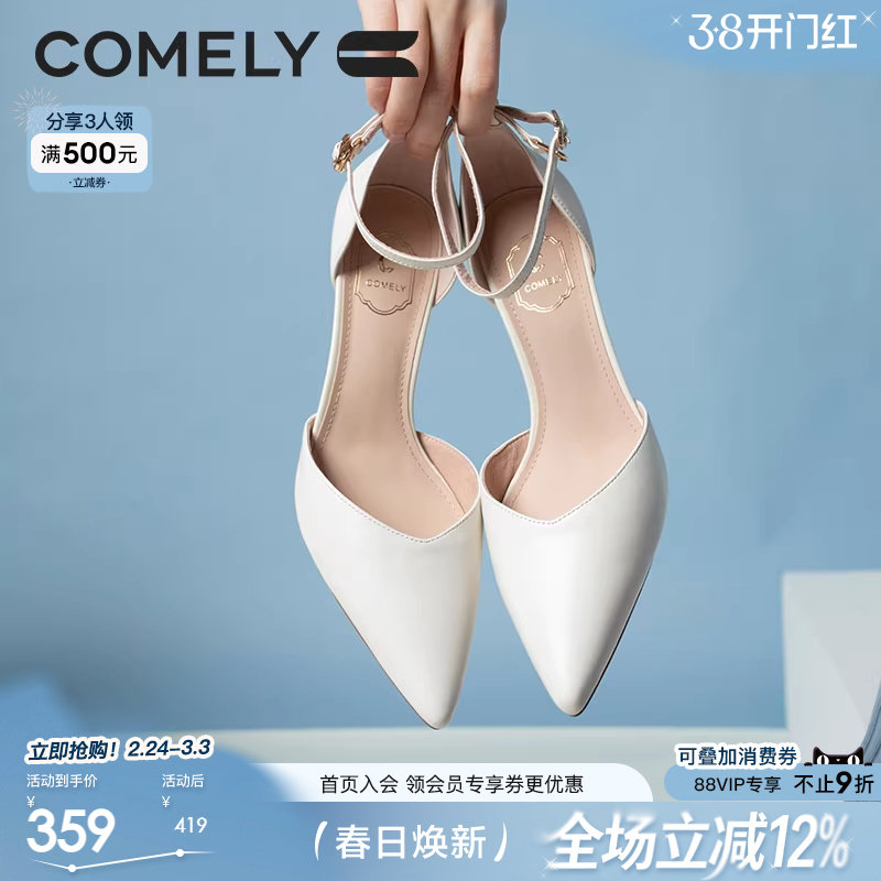 康莉真皮高跟鞋女25年春季新款法式时尚优雅尖头绝美细跟包头凉鞋