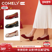 女2026春季 新款 漆皮红色高跟鞋 康莉牛皮革粗跟单鞋 中低跟浅口鞋 子