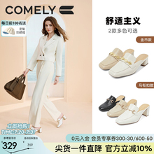 康莉羊皮乐福穆勒鞋女粗跟2025年春季新款方头包头真皮半拖鞋外出