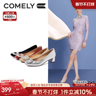 博主推荐 晚宴鞋 康莉水钻方扣单鞋 法式 高跟鞋 女粗跟春秋真皮时尚