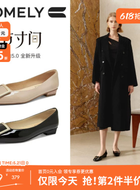 康莉真皮方扣平底鞋女春季新款方头法式气质黑色低跟浅口单鞋