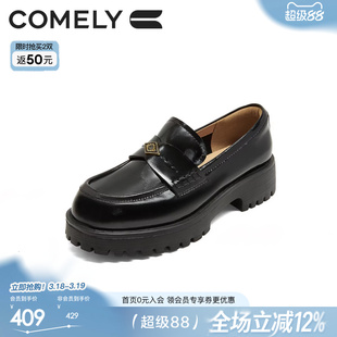 康莉粗跟乐福鞋女2026年春秋新款圆头英伦风黑色百搭通勤JK小皮鞋