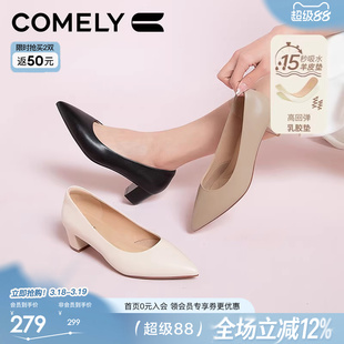 康莉空气棉职业鞋女商场新款真皮舒适粗跟尖头不累脚通勤浅口单鞋