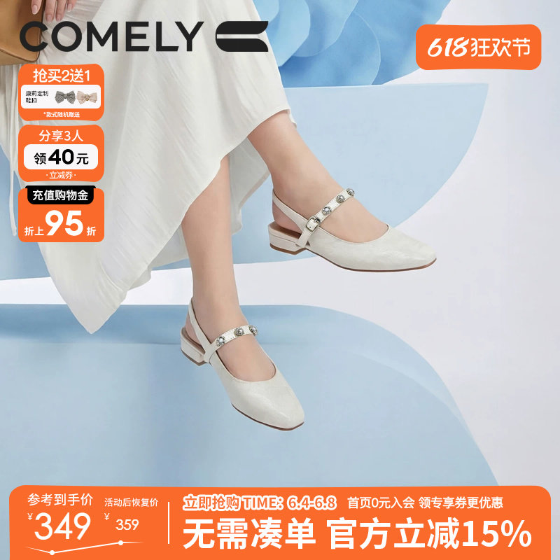 明星同款康莉真皮包头凉鞋女配裙子2026春夏新款法式绝美凉单鞋子