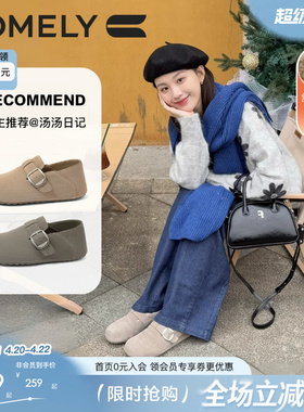 康莉休闲真皮灰色勃肯鞋女春秋新款软底一脚蹬外穿平底乐福鞋全包
