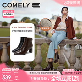 新款 康莉真皮粗高跟短靴女2025冬季 周同款 棕色靴子 巴黎时装