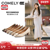 康莉单鞋 方头真皮百搭气质方扣漆皮通勤黑色高跟鞋 女粗跟秋季 新款