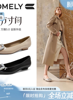 康莉方扣粗跟单鞋女2026年春季新款方头漆皮浅口鞋真皮商场同款