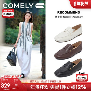 康莉低跟乐福鞋女真皮羊皮简约复古圆头2025年春季新款平底小皮鞋