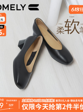 康莉羊皮高跟鞋女春季商场新款真皮粗跟女士单鞋黑色通勤工作鞋