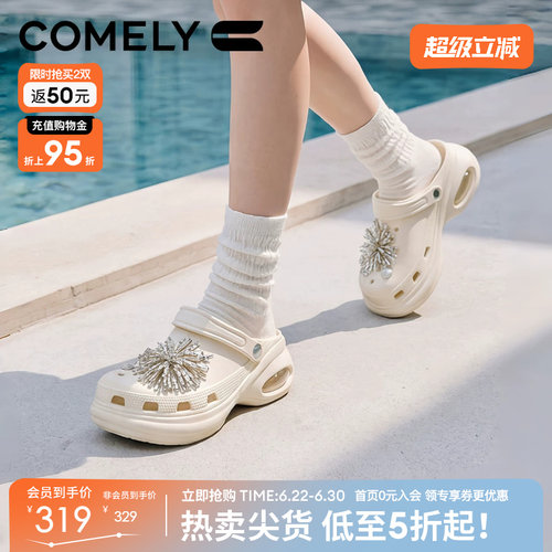 康莉烟花厚底洞洞鞋女凉拖鞋子