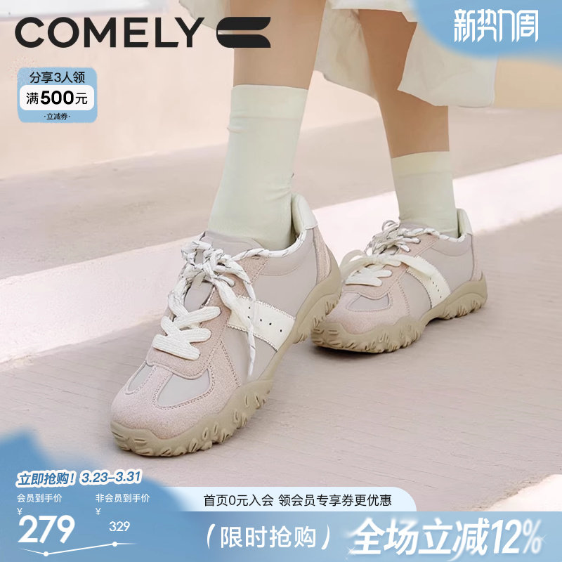 康莉阿甘德训鞋女款春秋新款通勤休闲鞋增高厚底运动鞋黄色旅游鞋