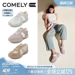 康莉商场同款休闲阿甘鞋女春秋新款复古厚底轮胎底运动芭蕾德训鞋