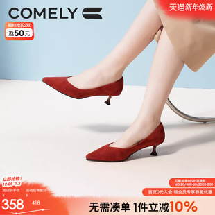 婚鞋 尖头细跟黑色小跟鞋 女春秋气质高级不累脚法式 康莉红色高跟鞋