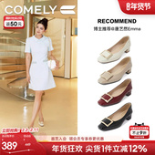 时装 周同款 康莉真皮粗跟方扣单鞋 女25新款 通勤气质不累脚女鞋