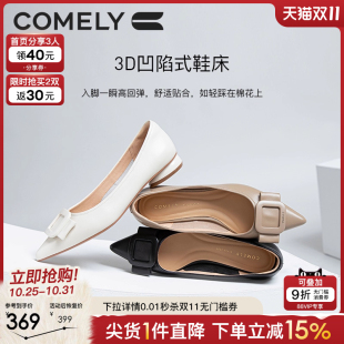 羊皮舒适低跟方扣通勤温柔工作鞋 商场同款 女粗跟春秋新款 康莉单鞋