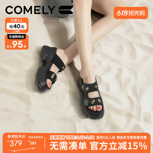 康莉厚底增高拖鞋女2025年夏新款