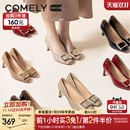 新款 康莉春季 博主推薦 子 女方頭真皮通勤時尚 方扣淺口鞋 高跟單鞋