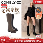 康莉厚底骑士靴女冬季 V口长靴小个子复古胖mm粗腿显瘦显腿长女靴