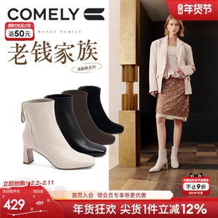 康莉真皮高跟短靴女冬季新款粗跟时尚百搭瘦瘦靴棕色靴子中筒靴