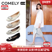 金色平底鞋 summer同款 子 新款 真皮法式 康莉水钻方扣单鞋 女2025春季