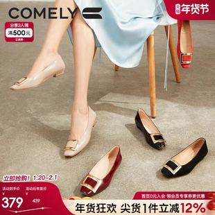 康莉粗跟单鞋女春季新款方扣漆皮气质百搭平底鞋舒适通勤女鞋黑色