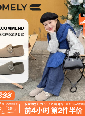 康莉休闲真皮灰色勃肯鞋女春秋新款软底一脚蹬外穿平底乐福鞋全包