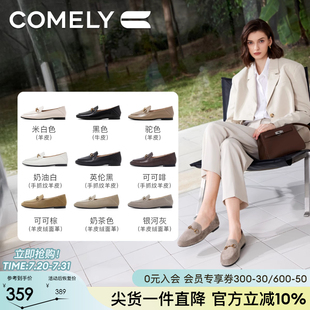 康莉平底乐福鞋 女2025年春新款 宽版 真皮羊皮软底女士一脚蹬小皮鞋