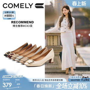 康莉单鞋女粗跟秋季新款方头真皮百搭气质方扣漆皮通勤黑色高跟鞋