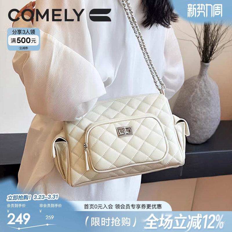 康莉牛皮革手提包小拎包女式2025年新款链条斜挎包通勤百搭水桶包