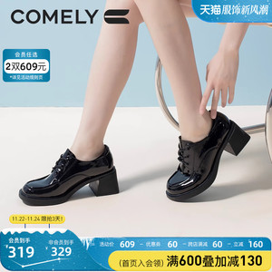 康莉小皮鞋女春季新款粗跟系带复古英伦风厚底单鞋黑色高跟女鞋