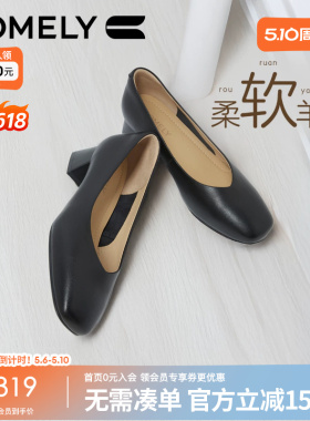 康莉羊皮高跟鞋女春季商场新款真皮粗跟女士单鞋黑色通勤工作鞋