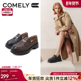 康莉商场同款厚底乐福鞋女2025年春季新款松糕小皮鞋中跟单鞋女士