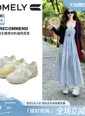 康莉黄色阿甘德训鞋女新款爆款春秋休闲芭蕾运动鞋厚底百搭小白鞋