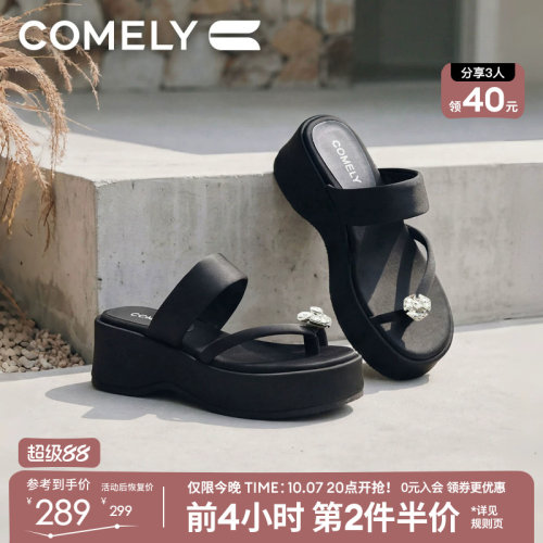 康莉夹趾拖鞋女外穿法式