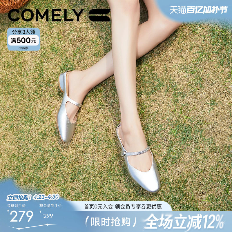 康莉半包穆勒鞋女春夏新款低跟优雅真皮包头拖外穿休闲拖鞋一脚蹬