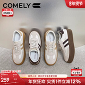 经典 厚底德训鞋 女春秋新款 康莉运动鞋 复古通勤增高松糕休闲板鞋 女