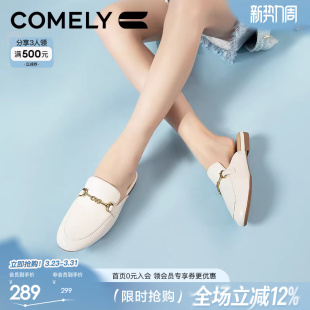 康莉平底穆勒鞋女春夏季新款真皮圆头舒适外穿羊皮乐福包头半拖鞋