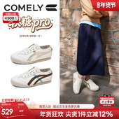 女26年春季 新款 百搭平底休闲运动鞋 康莉复古德训鞋 商场同款 61202D